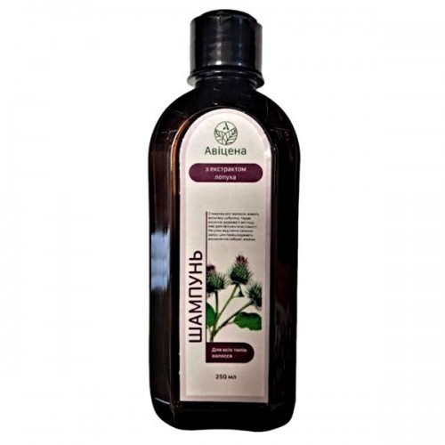 Шампунь "Авиценна" с экстрактом лопуха, 250мл