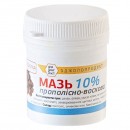 Мазь "Прополісно-воскова 10%", 50г