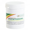 Мазь проти грибків, 50г