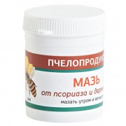Мазь против псориаза, 50г