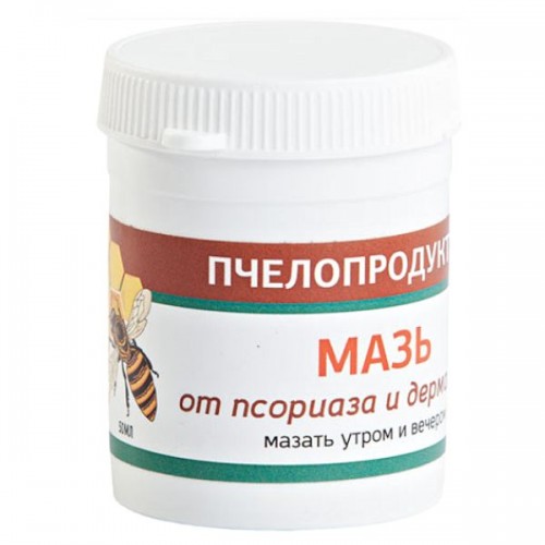 Мазь против псориаза, 50г