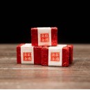 Дянь Хун Юньнанский красный брикет, 20г