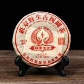 Шу Пуэр "Бань Чжан Цзинь Я" 2014 год, 100г