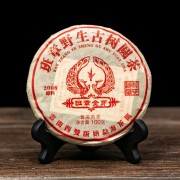 Шу Пуер "Бань Чжан Цзінь Я"  2014 рік, 100г