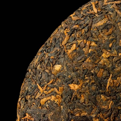 Шу Пуэр "Бань Чжан Цзинь Я" 2014 год, 100г