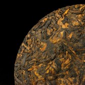 Шу Пуэр "Бань Чжанский Дворцовый" 2015 год, 100г