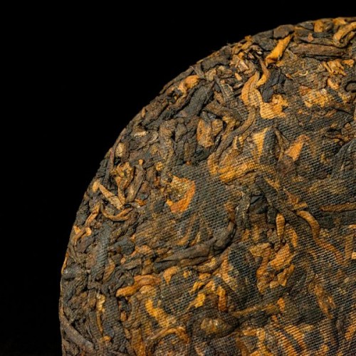 Шу Пуэр "Бань Чжанский Дворцовый" 2015 год, 100г