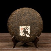 Шу пуэр "Mengku big tree" 2011 год, 357г