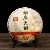 Шу пуэр "Mengku big tree" 2011 год, 357г