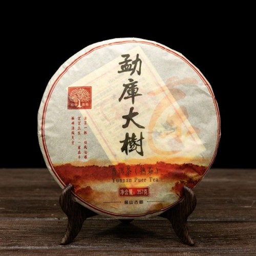 Шу пуэр "Mengku big tree" 2011 год, 357г