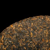 Шу пуэр "Пять селений Биндао" 2008 год, 357г