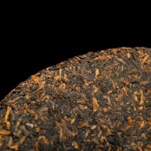 Шу пуэр "Пять селений Биндао" 2008 год, 357г