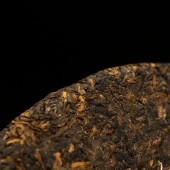 Шу пуэр "Семейное ремесло" 2008 года, 357г