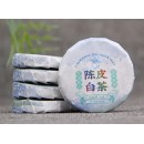 Бай Му Дань с мандарином, 7г