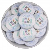 Бай Му Дань с мандарином, 7г