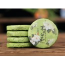 Бай Му Дань с жасмином, 7г