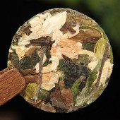 Бай Му Дань с жасмином, 7г