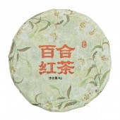 Красный чай с лилией, 7г