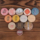 Набор "Чайный микс 13 вкусов", баночка.