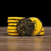 Шен пуер "Королівська печатка", 7г