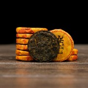 Шу пуэр "Королевская печать", 7г