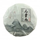 Шэн пуэр из старых чайных деревьев Линькан, 100г
