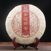 Шу пуер "CHUN PU HAO", 357г