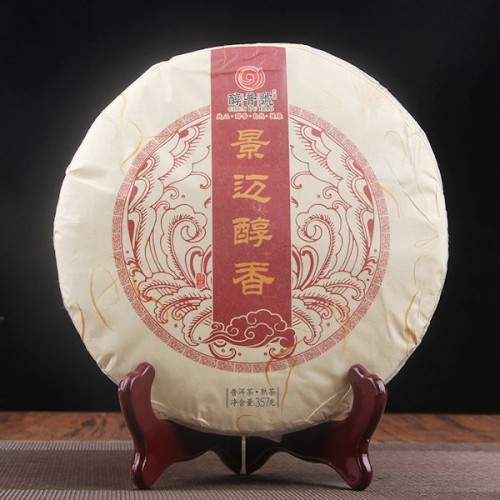 Шу пуер "CHUN PU HAO", 357г