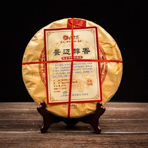 Шу пуер "CHUN PU HAO", 357г