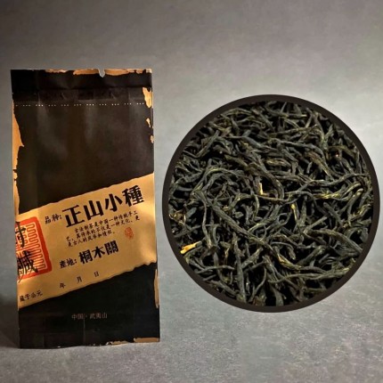 Червоний чай "Джен Шан Сяо Джун", 5г