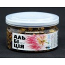 Альбіція квіти, 40г