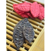 Да Хун Пао "Красный лист"