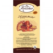 Кава в зернах Арабіка "Карамель"
