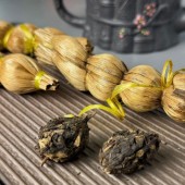 Чай "Гірка диня" (Момордика)