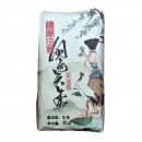 Шен пуэр прессованный "Красавица Жуан", 35г