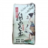 Шен пуер пресований "Красуня Жуан", 35г