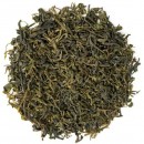 Зеленый чай "Байховый Ку Дин"