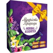 Сувенірний набір чаю "Herbal Assorted" Мудрість Природи