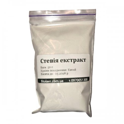 Екстракт стевії (порошок), 50г