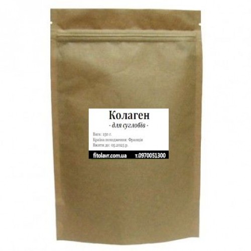 Коллаген для суставов, 100г