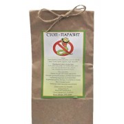 Антипаразитний чай  "Стоп Паразит", 150г