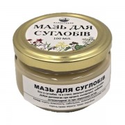 Мазь для суставов, 100 мл