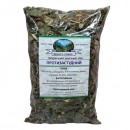 Фіточай "Протизастудний", 90г