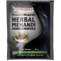 Фарба для волосся на основі хни "Натуральний чорний" Patanjali, 20г