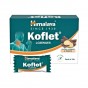 Кофлет льодяники від кашлю Himalaya, 10шт.