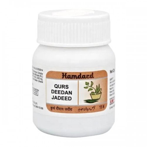 Курс Дідан Жадід Hamdard, 15таб.