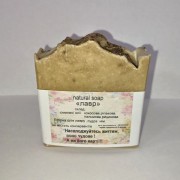 Натуральное мыло "Лавр", 100г