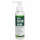 Бальзам після гоління "Green care for men" ЯКА, 100мл