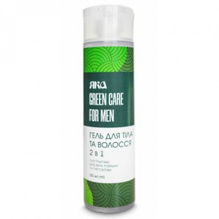 Гель для тела и шампунь для волос "Green care for men" ЯКА, 250мл