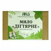 Мыло ручной работы "Дегтярное" ЯКА, 75г